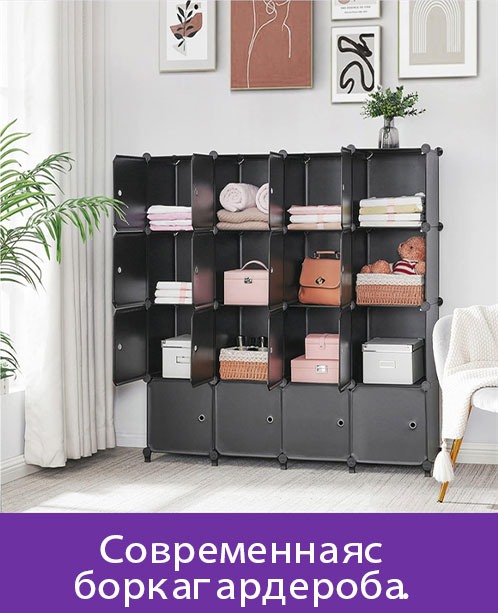book rack,book shelf