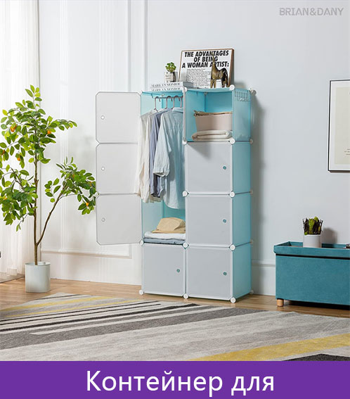 book rack,book shelf