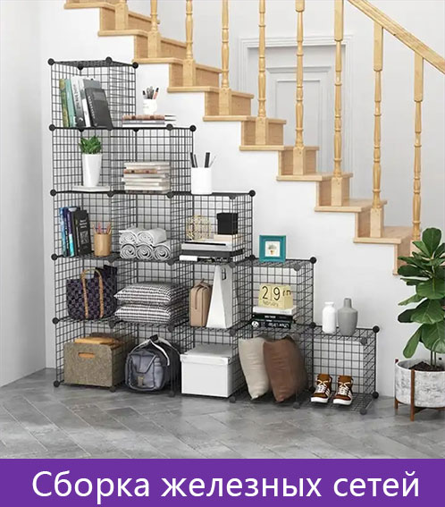 book rack,book shelf