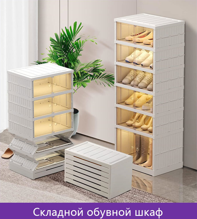 book rack,book shelf