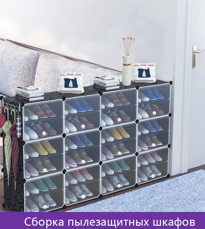 book rack,book shelf