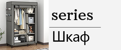book rack,book shelf