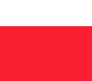 Обувь простая 
