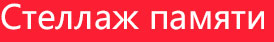 book rack,book shelf