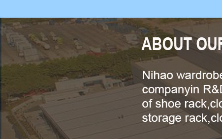 shoe rack,cloth rack