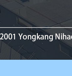 Kệ giày, tủ quần áo vải, kệ sách